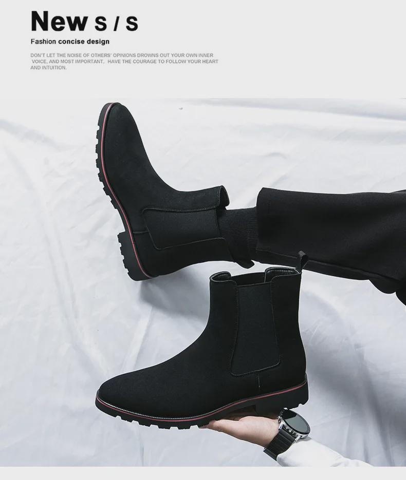 Herren Britische Nubukleder Freizeit Chelsea Boots - Trendiges Koreanisches Wildleder, Große Größe, Modischer Jugendstil.