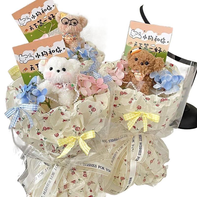 Puppy Pipe Cleaner Doll Bouquet for Girlfriend, Best Friend, Birthday, or Graduation