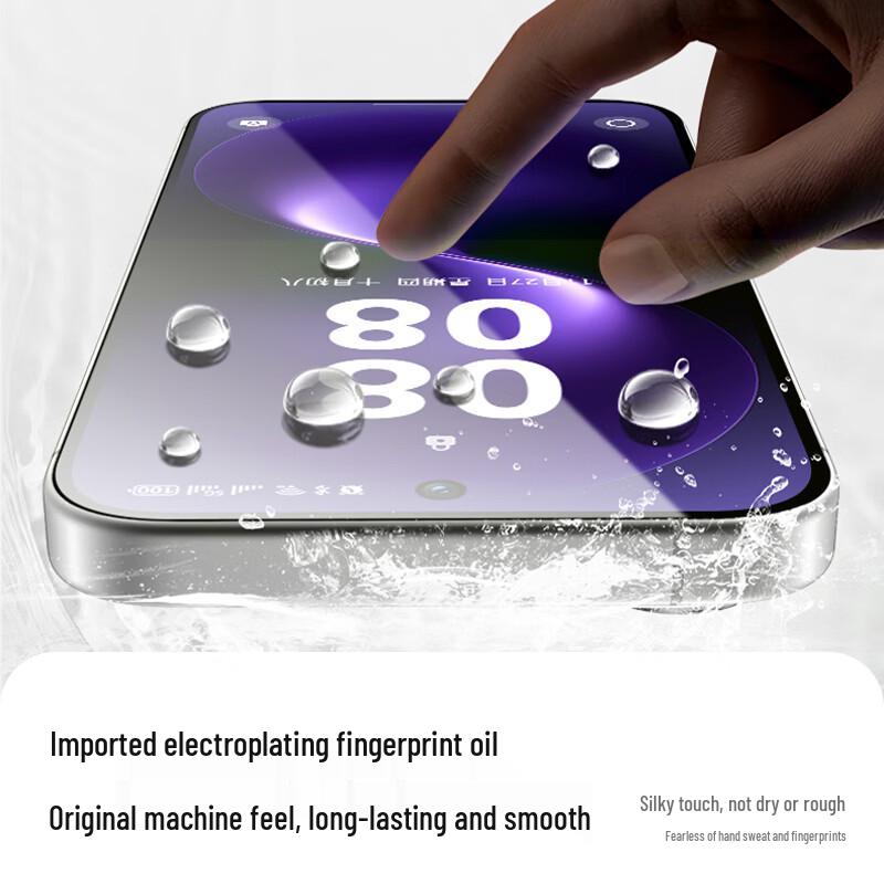 Huawei Nova 15 Anti-Peep Tempered Glass Screen Protector (2-Pack)
