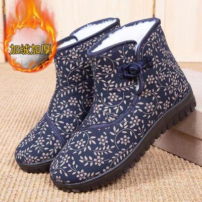 Botins – Botins