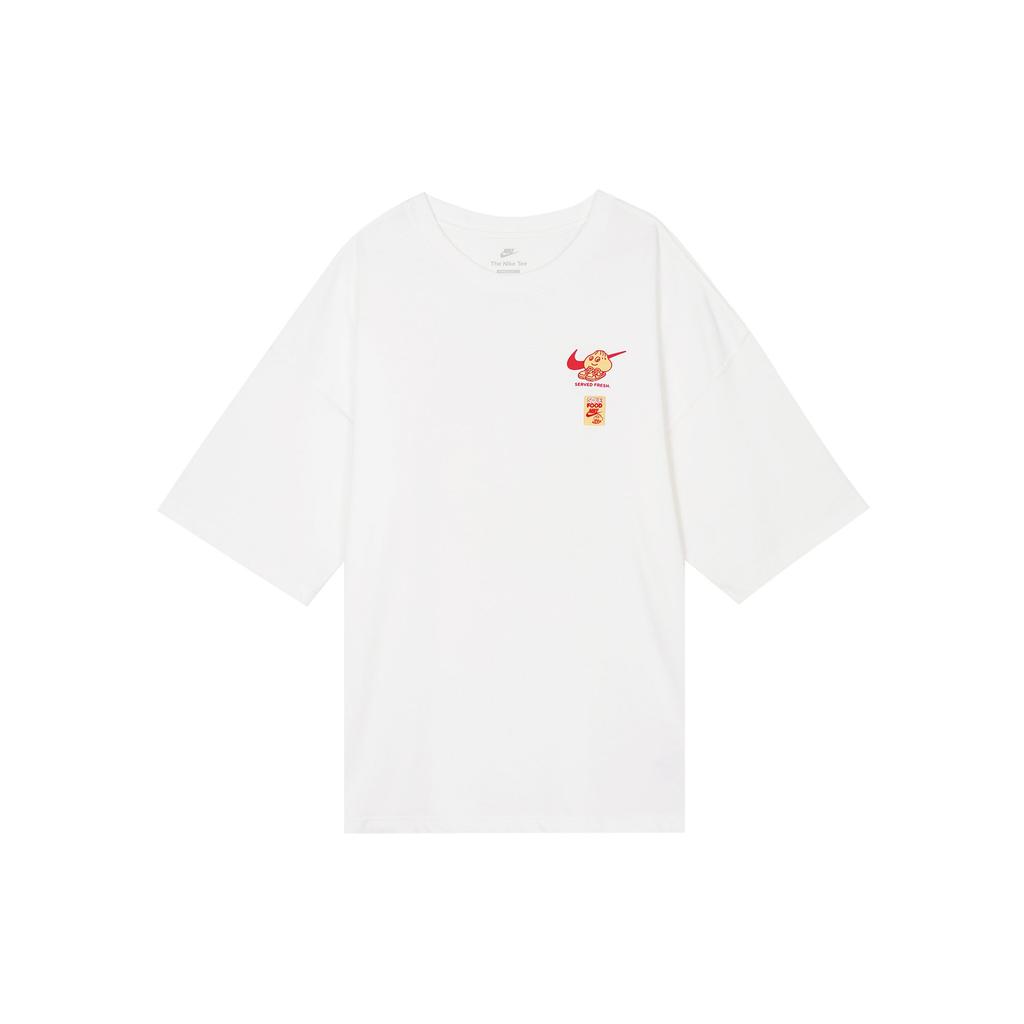 Nike Sportswear T Shirt Men's White FB9808-100