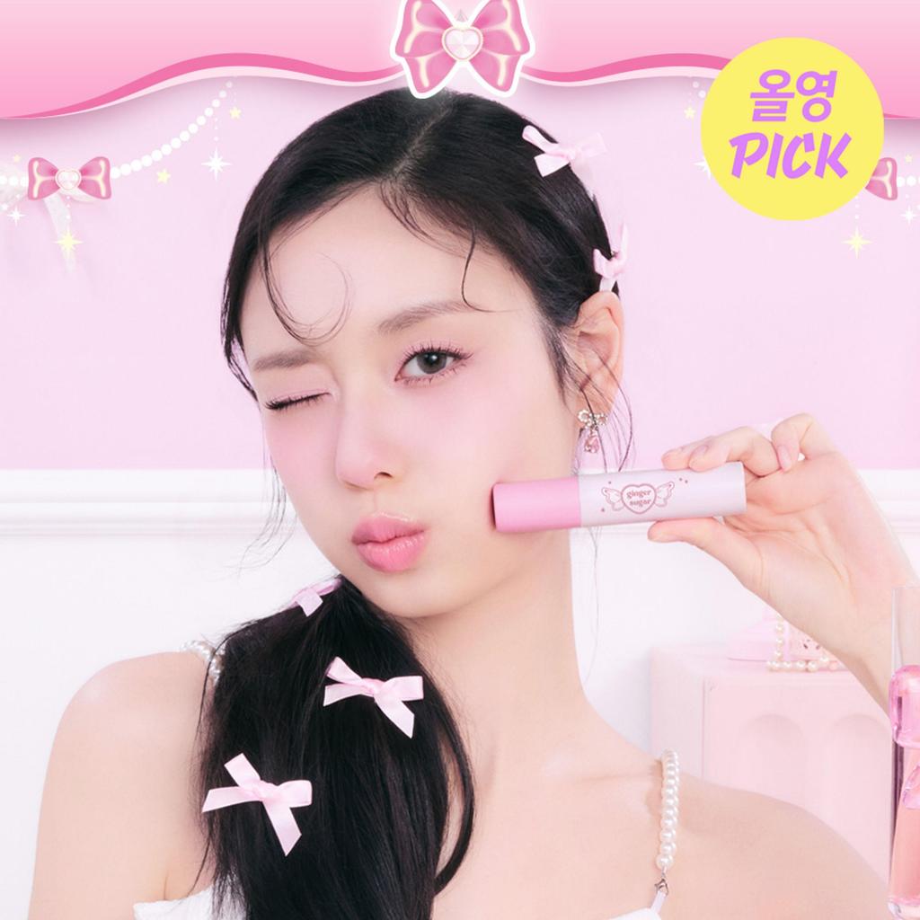 ETUDE Serum do ust Ginger Sugar 13g (9 kolorów)