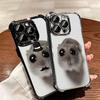 Funny Sad Hamster Meme Plating Phone Case For Iphone 16 17 Pro Max Air 16E 14 15 Plus 12 13 Mini Anti-Fall Airabag Cover