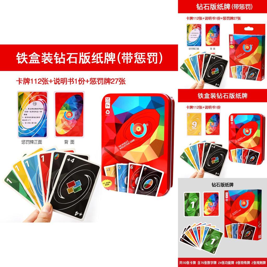 Authentic Playing Cards Deluxe Edition Fun Board Game For Adults And Parties