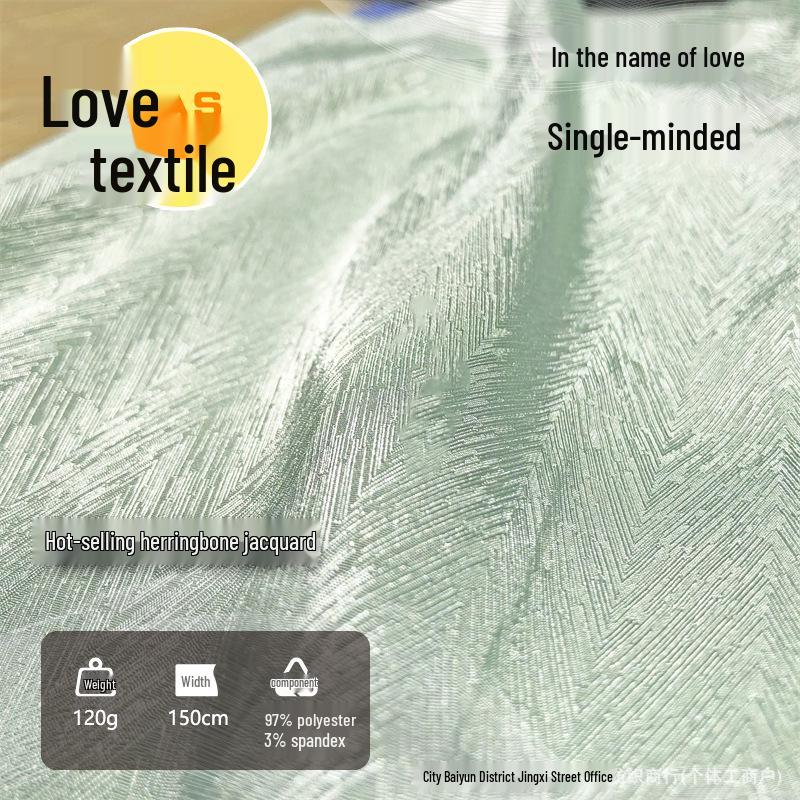 Herringbone Solid Color Twill Jacquard Fabric for Hanfu and Cheongsam Skirts