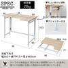 YAMAZEN Desk Foldable Top Plate Resistant To and Heat Smooth Surface Rounded Corners Comes with Adjuster Width 90 X Depth 60 X Height Cm Completed
