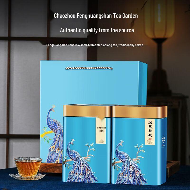 Chaozhou Fenghuang Dancong Ya Shi Xiang Oolong Tea