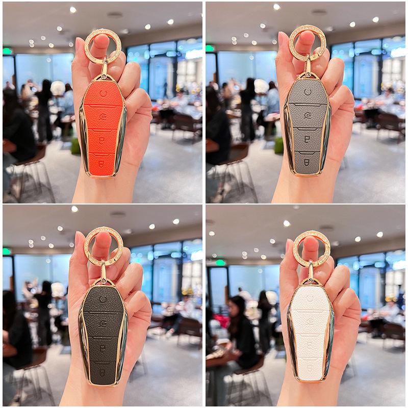 Compatible with BYD Yuan UP, Yuan PLUS, Yuan PRO: Men's and Women's Key Bag Set with Shell Buckle.