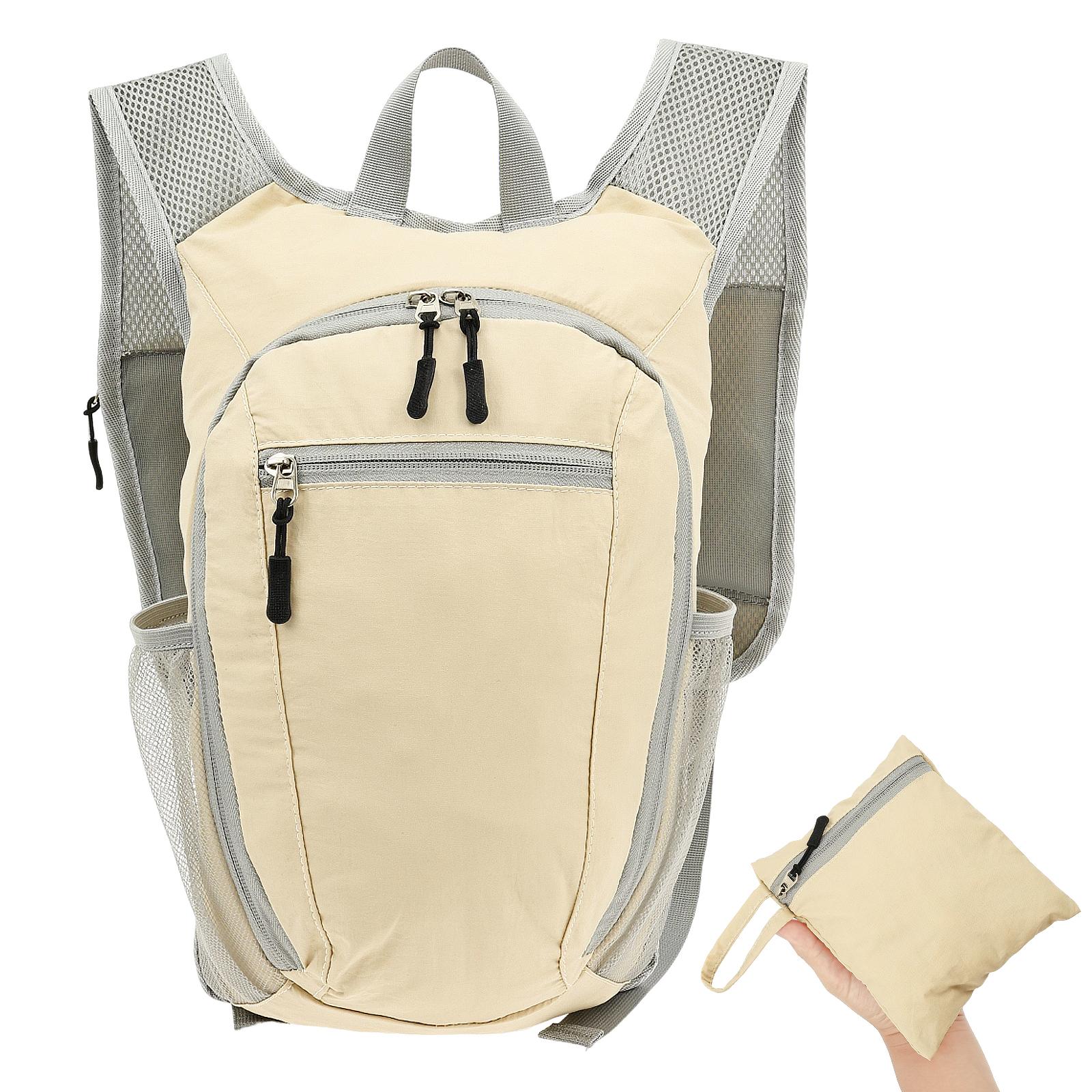 

10L Small Hiking Backpack Travel Dual Shoulder Strap Foldable Mountaineering Bag Portable Lightweight Cycling Knapsack Daypack бежевий