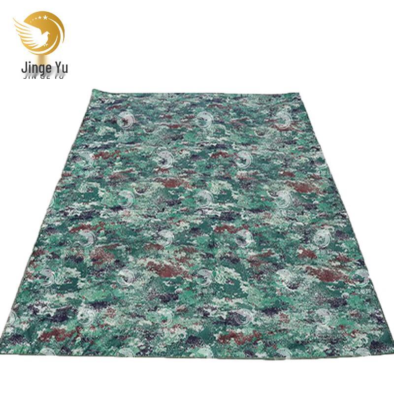 Jingeyu Outdoor Multifunctional Moisture-Proof Mat