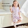 Mumuwu 7A Antibacterial Kids' Summer Pajama Set