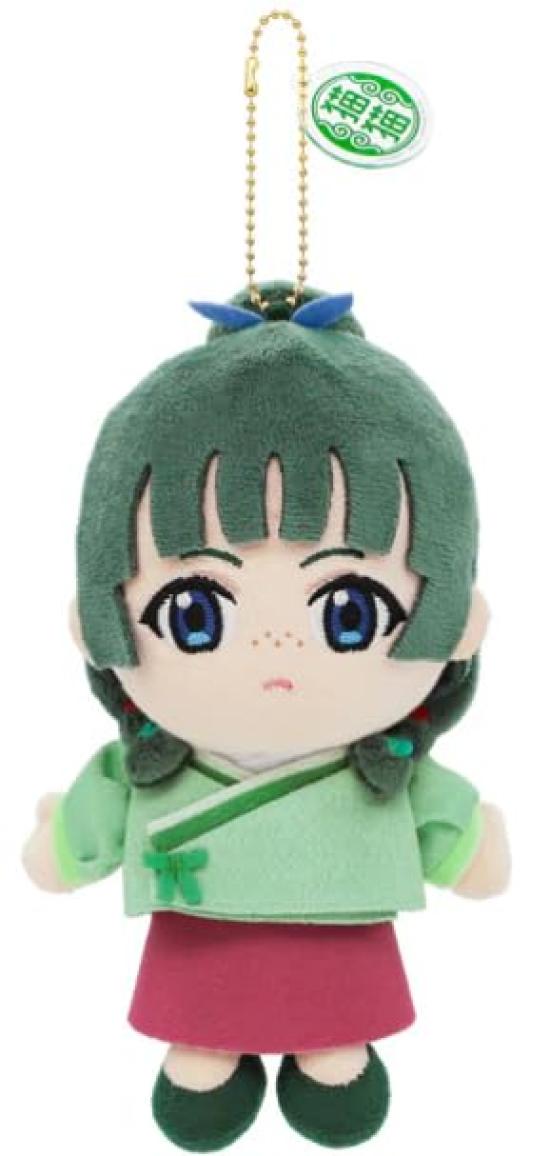 

USJ Pharmacist s Monologue Neko Neko Jinshi Plush Keychain Official Approx. 20cm (Neko Neko)