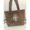 New Rabu Plush Bag Cartoon Cute Handbag Shoulder Bag Crossbody Bag for Children's Girlfriend