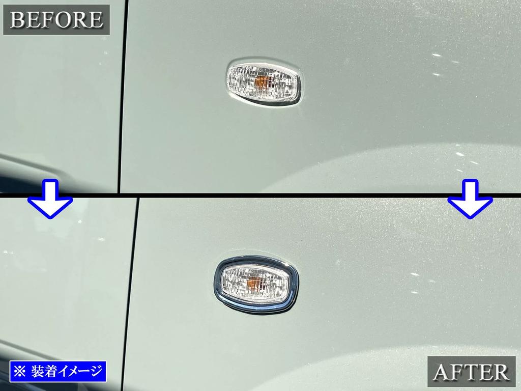 BRIGHTZ Chrome Side Marker Rings for the Mira Tocot and 560 [SID-RIN-051] LA550S/LA560S, LA550, LA560, A550, A560, 550,