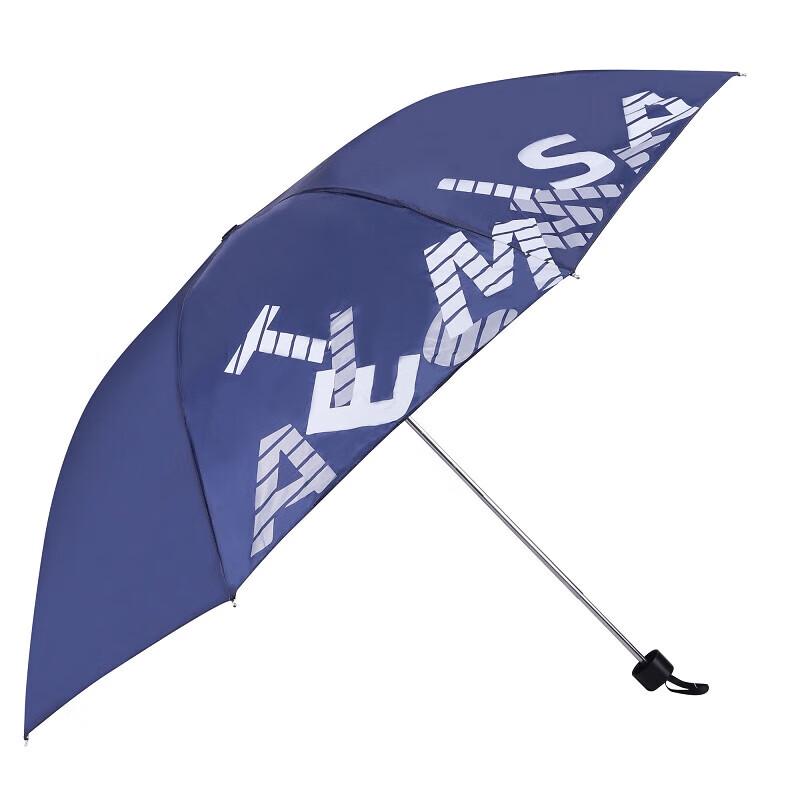 Paradise Fashion Solid Color Tri-fold Umbrella