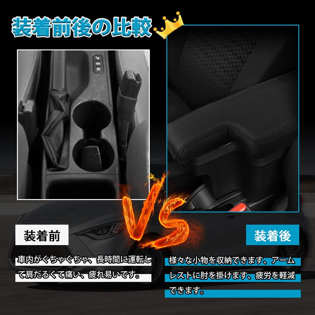 Auto Spec Compatible with Toyota New Car Armrest Console Car Storage Box Small Item Armrest with Genuine Easy Drop Interior Manufacturer Direct New