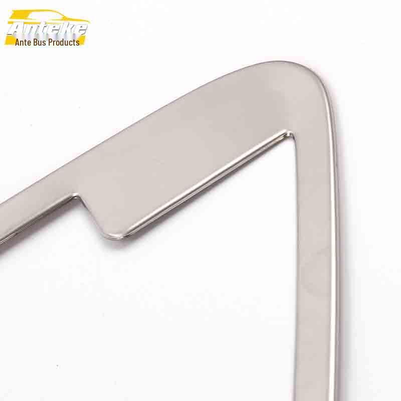 Roewe I6 Speaker Box Ring: Stainless Steel Door Speaker Cover Decorative Frame Car Accessory