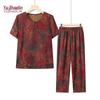 YUZHAOLIN Damen Sommer Zweiteiler Set mit Blumenprint für Ältere