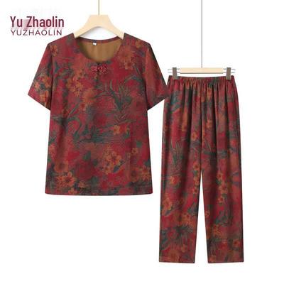 YUZHAOLIN Women's Elderly Summer Floral Print Two-Piece Set