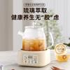 Health Pot, Tea Maker, Household Tea Pot, Intelligent Insulated Flower Tea Pot, Office Multifunctional Electric Kettle