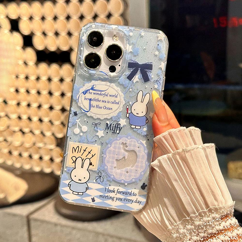 

New Style of Girls High-end Sense Applicable To Apple 16PM Protective Case Cartoon Miffy Dream IPhone 15p Mobile Phone Case Apple 16