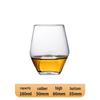 Diamond Pattern Whisky Glass Set