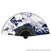 Smile Slime Japanese Series Floating Fan <Ocean>