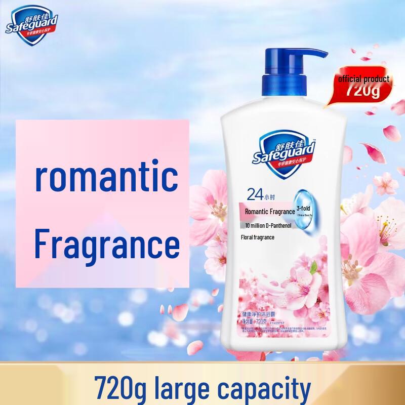 

Safeguard Healthy Clean Cherry Blossom Scent Body Wash