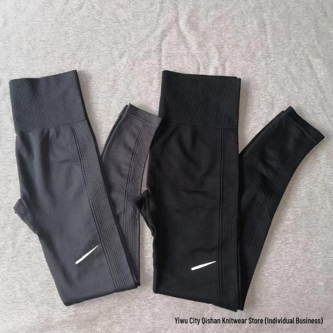 Su Wan High-Waisted Yoga Pants: Stretchy, Slimming & Butt-Lifting Sportswear