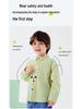 100% Cotton Dudu Family Kids' Spring Shirt - New Arrival for Boys & Babies