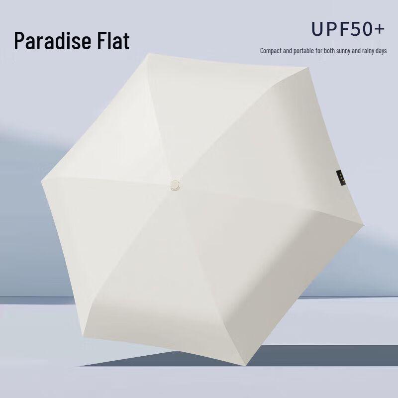 Heaven Umbrella 5-Fold UV Protection Pocket Umbrella