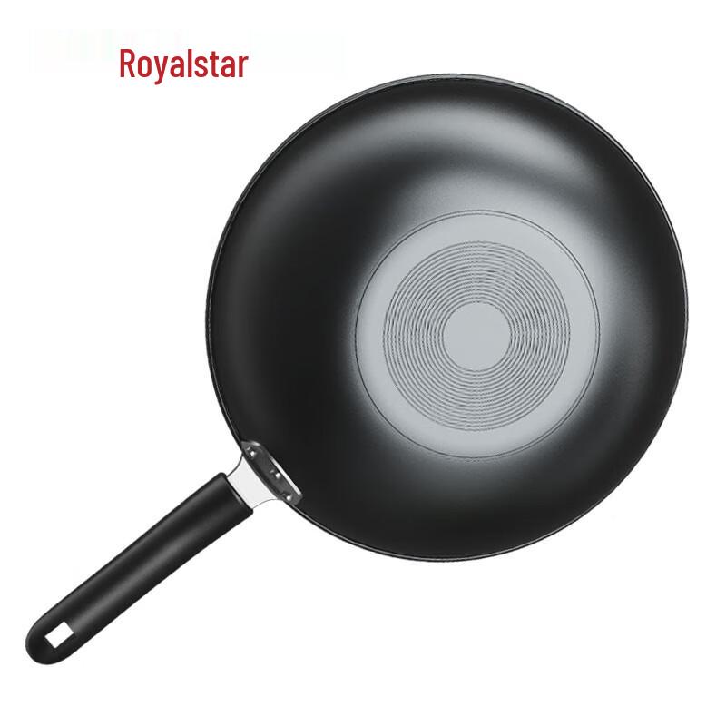 Royalstar 32cm Maifan Stone Non-Stick Wok