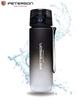 Bidon 750ml PTN HY-001-750-9515 Black-White