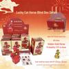 Year of the Horse Keychain: New Year Gift for Kids & Students