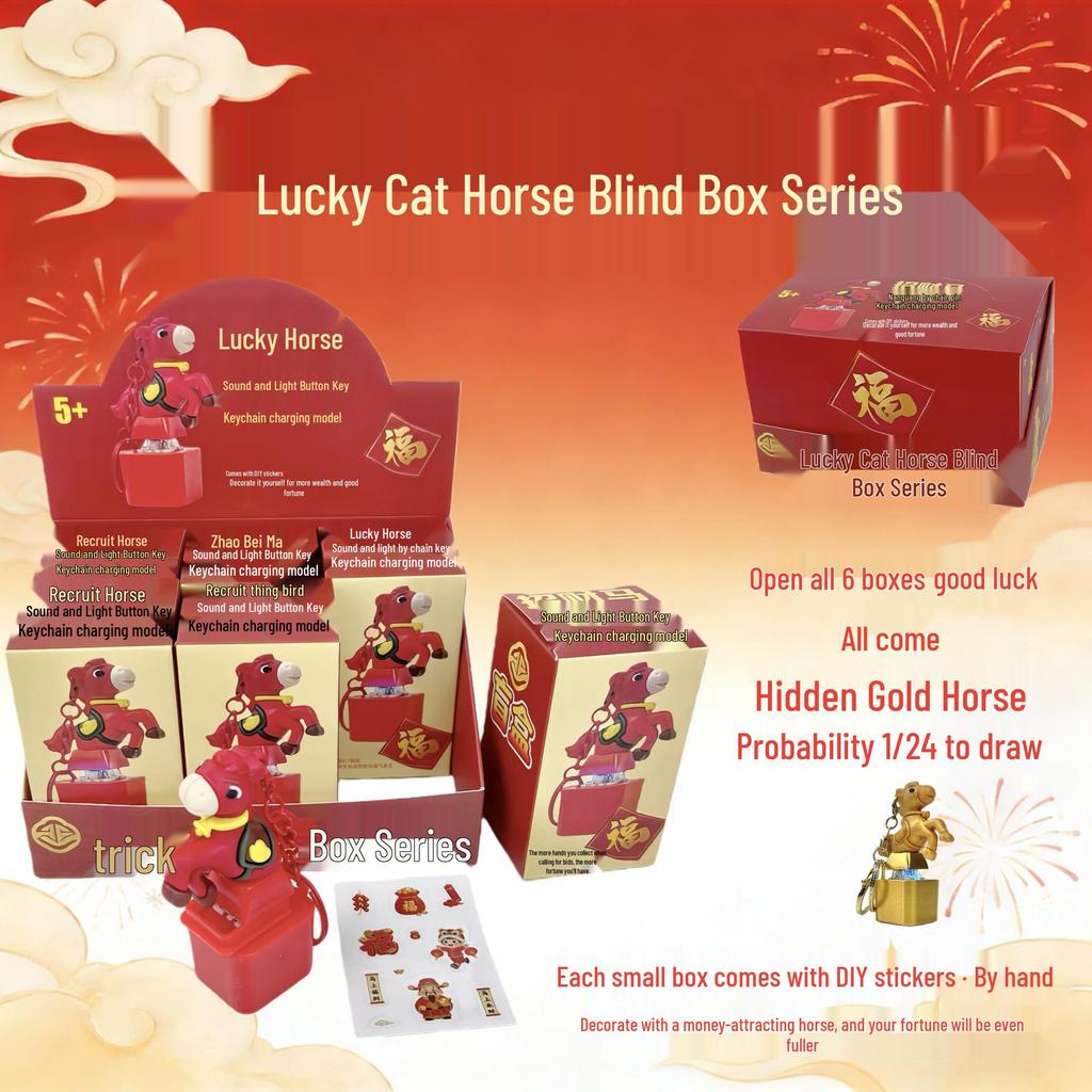 Year of the Horse Keychain: New Year Gift for Kids & Students