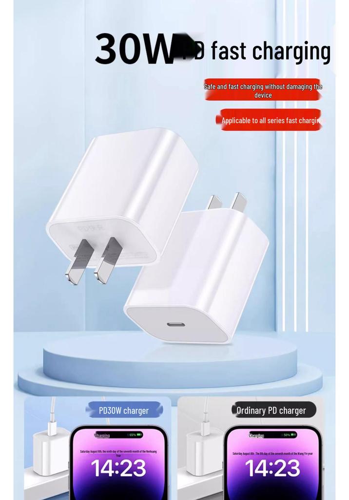 PD20W Dual Port Fast Charger for iPhone 15/14 Pro, 16 Max 30W Mobile Charger