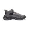 Men's Sneakers Li-Ning Brown Sugar MID Casual Shoes Men's Mid-top Dark Gull Gray/Silver Fish Gray
