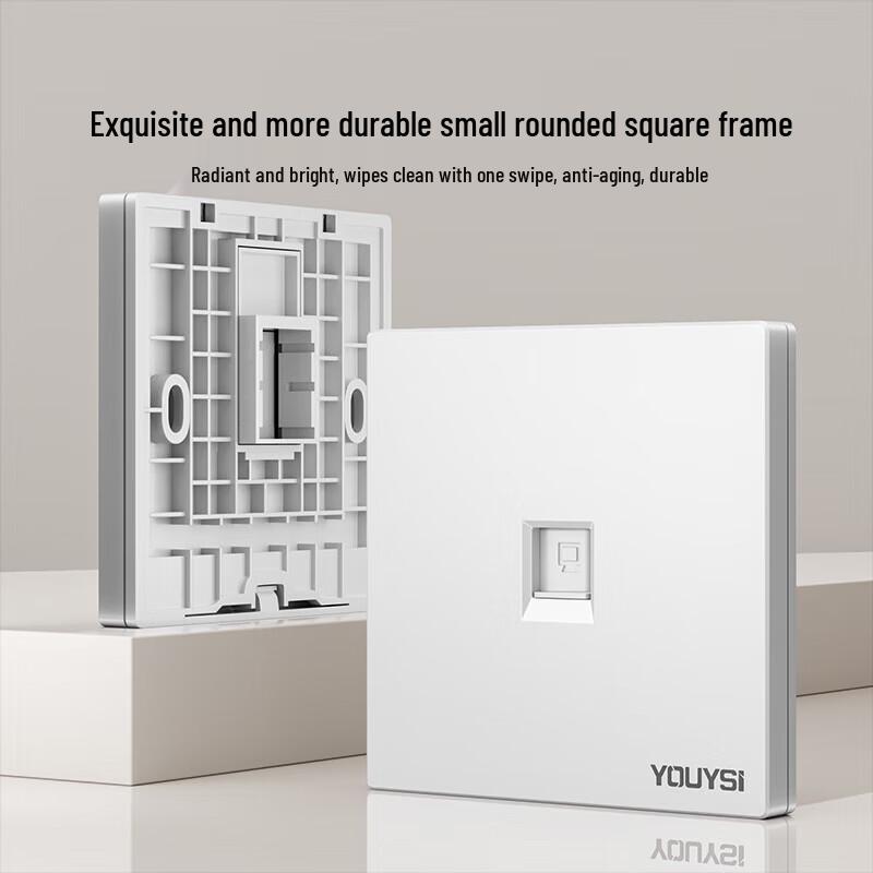 YOUYSI Gigabit Cat6 Single Port Network Wall Panel