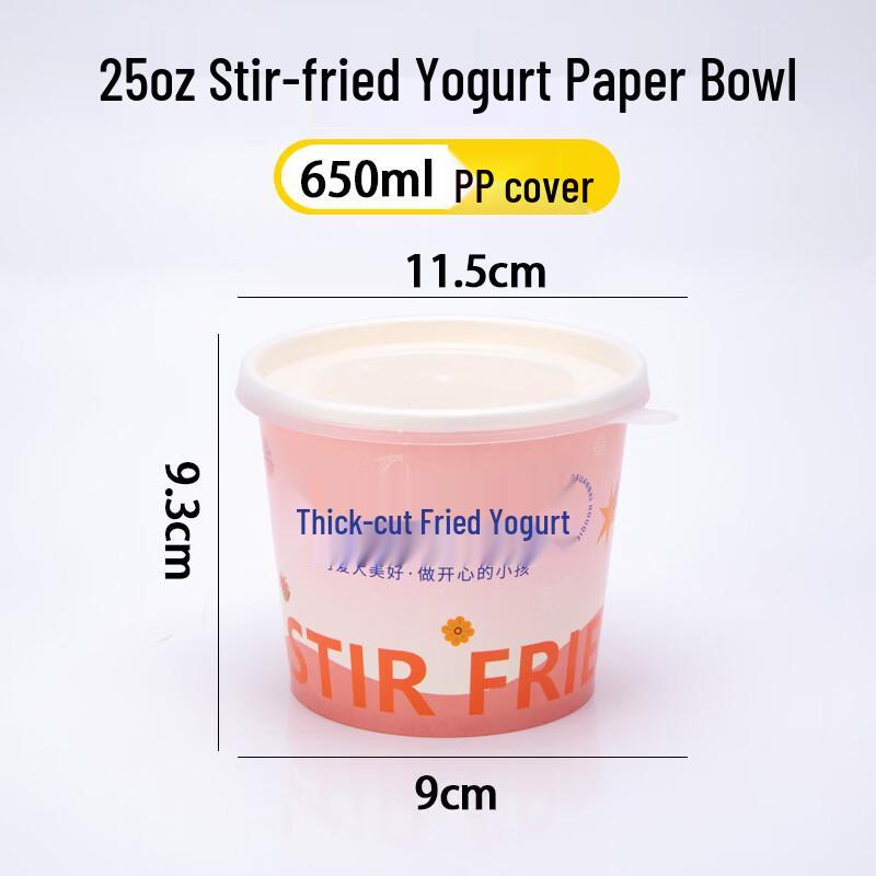 

Disposable Fried Yogurt Paper Bowl with Lid