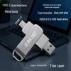64GB Metal Dual-Use USB 3.0 Flash Drive with Type-C, High-Speed Rotating Design for Computers and Mobile Phones