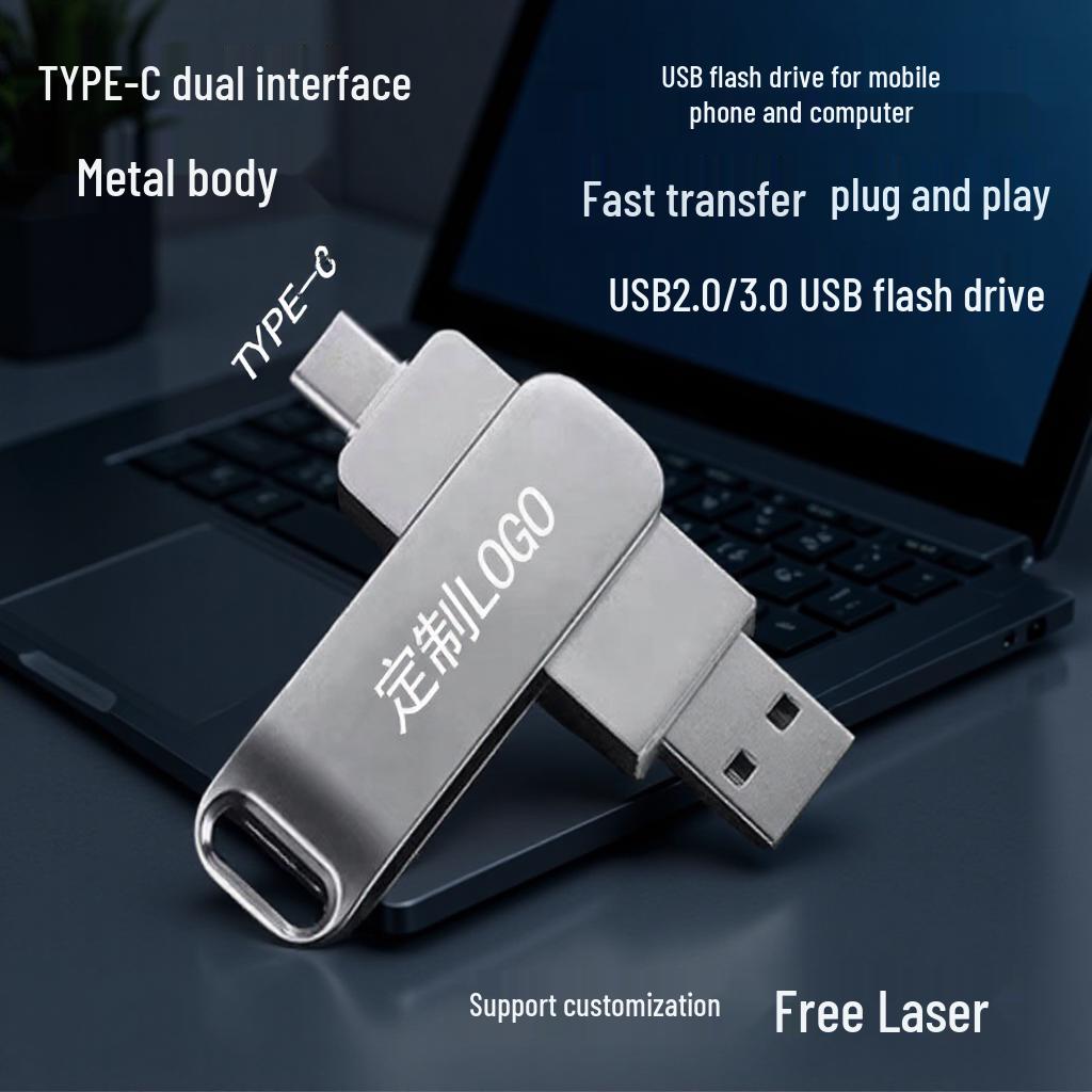 64GB Metal Dual-Use USB 3.0 Flash Drive with Type-C, High-Speed Rotating Design for Computers and Mobile Phones
