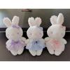 New 8-inch Doll Doll Plush Toy Gift Doll Grab Machine Doll Bear