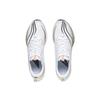 Li-Ning Dark Horse 6 Pro 'White Grey' Men's ARMT013-16