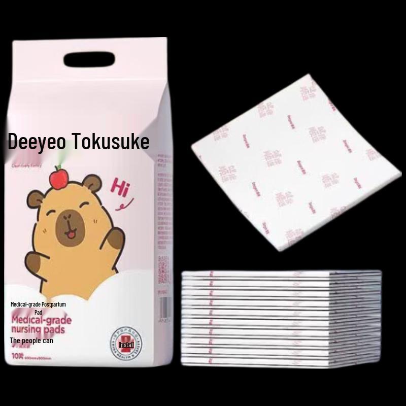 Deyou Disposable Incontinence Pads