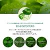 NATURE REPUBLIC Green Derma CICA Big Toner Large Capacity Lotion Moisturizing Centella Asiatica Extract