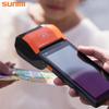 Sunmi V2s Handheld Android POS Terminal with Barcode Scanner & Printer CN plug (adapter included)
