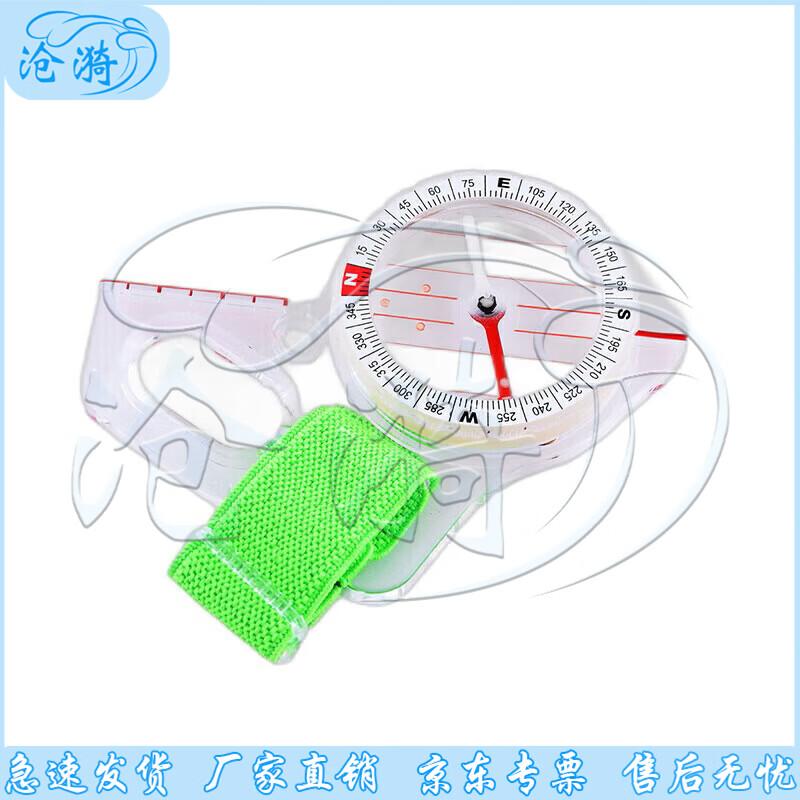 Cangyi High-Precision Orienteering Thumb Compass