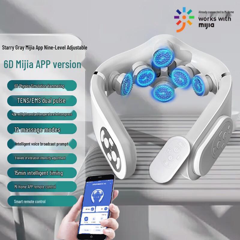 GAX Smart Pulse Electric Neck & Shoulder Massager