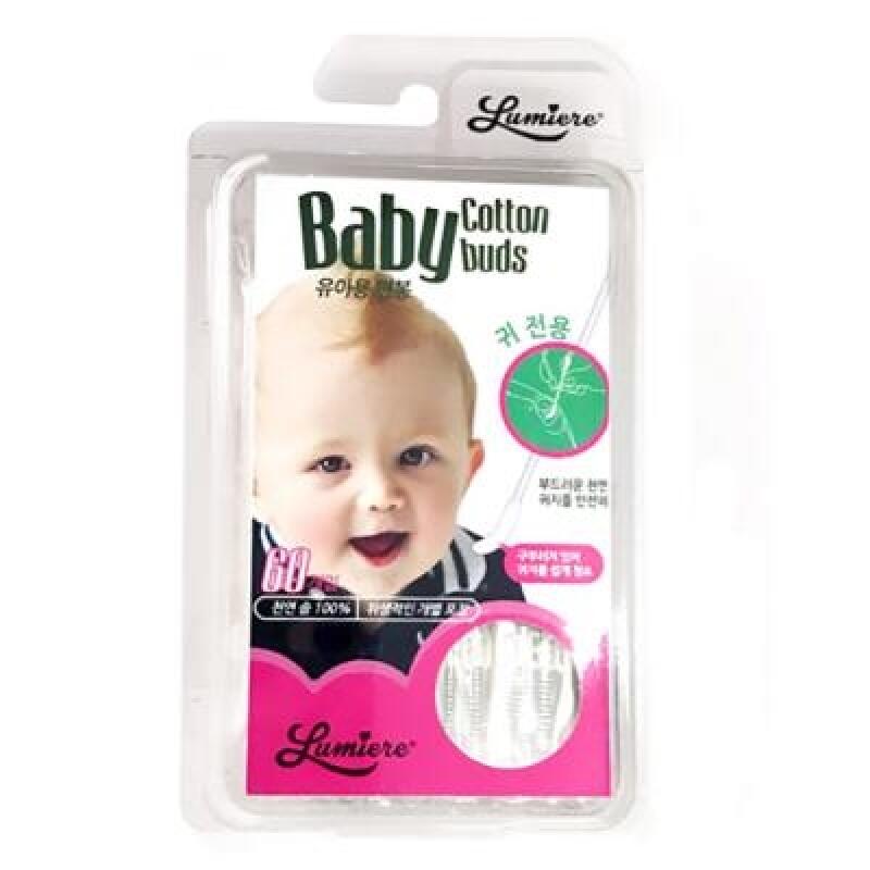 Newborn Cotton Swabs, 60-pack, Earwax Removal, Individually Packaged, 7098