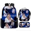 Taylor Swift Taylor Swift School Bag Children'S Backpack Backpack